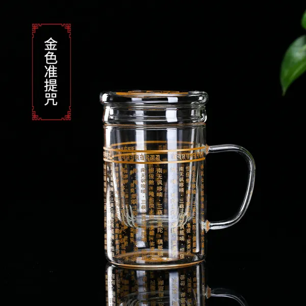 토리마켓 물 알다 답안 대비주 사무실 유리컵 불경 문 게 계기가 됐다 양생 티 마시다 주문을 걸다 쓰리 골드 호신부