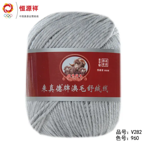 겨울 털실 손 뜨개실 항원상 털실 중 굵은 양털 실짜기 남성 스웨터 굵은 실뜨기 di, 960그레이화이트