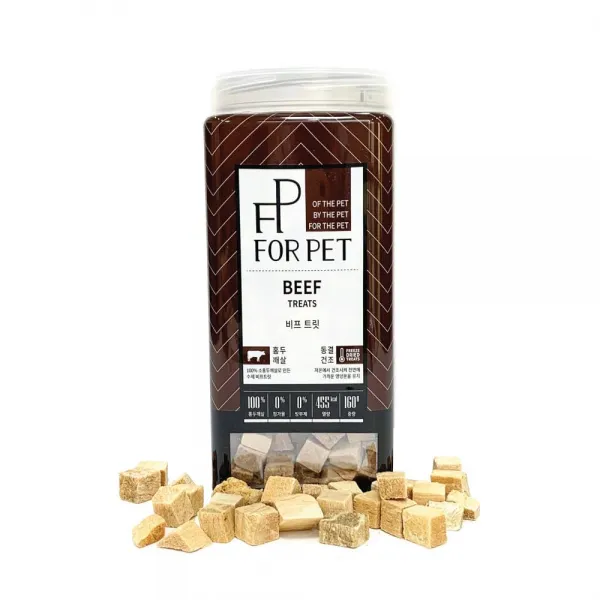 영양만점간식 동결건조 비프트릿 160g 5개 애완견간식 강아지간식추천 애견훈련용간식 불도그간식 애견간식
