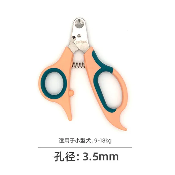 손톱깎기 미국 ZLIPPER 애완동물 펫 강아지 고양이 손톱깎이 가위 방지 자르는 피 선 아니 가랑이를 벌리다 새내기, 9-18kg 강아지 강아지용 공경 3