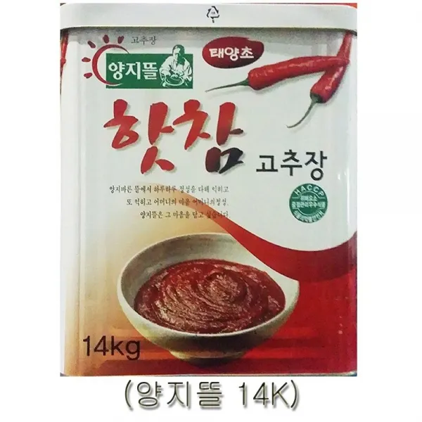 핫참양지뜰말통고추장 십사킬로그람, 이 상품이 마음에 들어요
