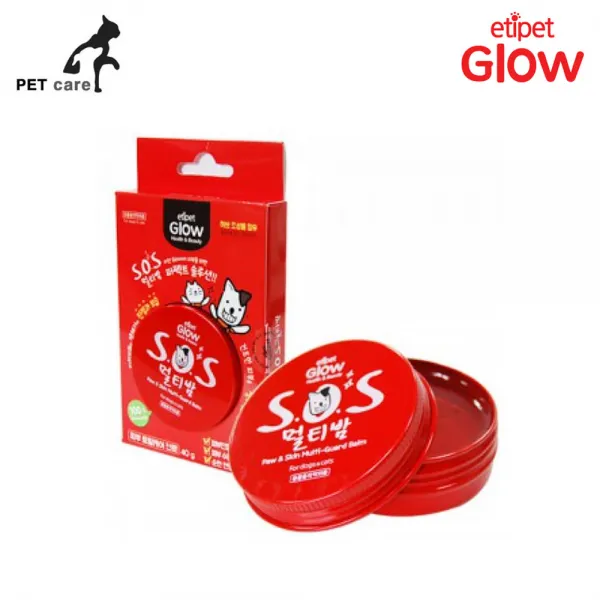  2개묶음 에티펫 멀티밤 피부 선순환 시스템 