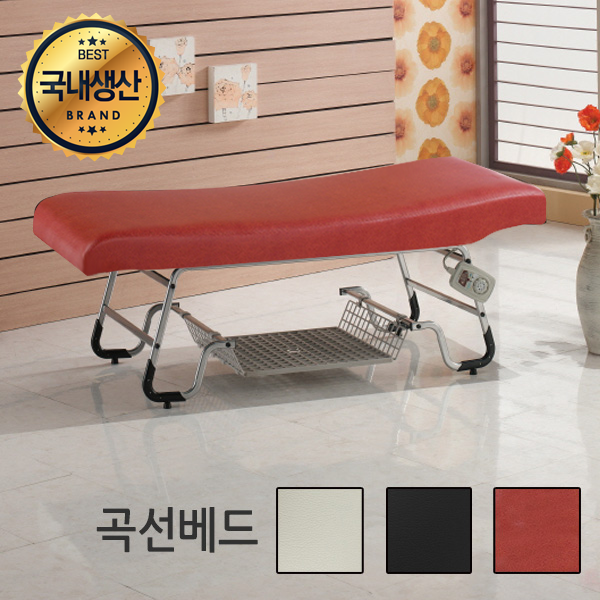 진성메디시스템 미용베드 경락베드 병원베드 마사지침대, KS-100(적갈색/비열선)