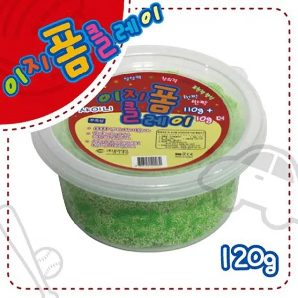 Ksw45815 만들기재료 이지 샤이니폼 클레이 120g_연두
