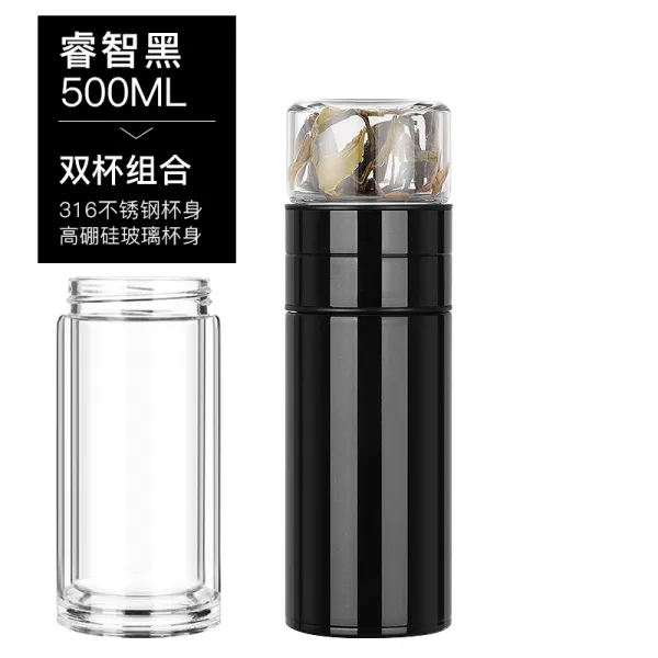 찻병 길바닥에서 보온컵 316 스테인리스 스틸 심플녀 휴대, 예지 블랙 500ml[이중 유리잔 추가]체]컵