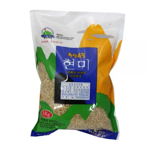 [SI 무료배송] 현미 청산유곡 1kg mar 27 국산현미 현미 현미쌀, 1