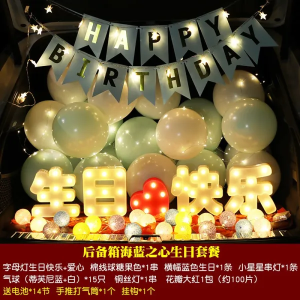 블럭인타임 생일 배치 여신 깜짝 놀라다 프로포즈 독창적 로맨스 고백, 배터리, 바다블루 별 생일