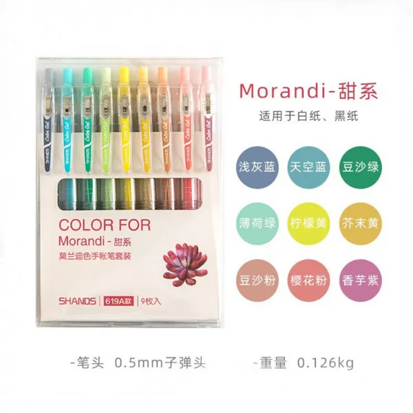 터치 펜 세트 그래 픽 펜 컬러 펜 현광펜 소녀 심 컬러 소녀 펜 산뜻 하 다 0.5mm 소금계 매 직 펜 레 트 로 9 색 단크레딧 적용 백지 검은색 종이 0.5mm 매 끄 러 운 발 색 력 이 좋다 끊임없이 기름