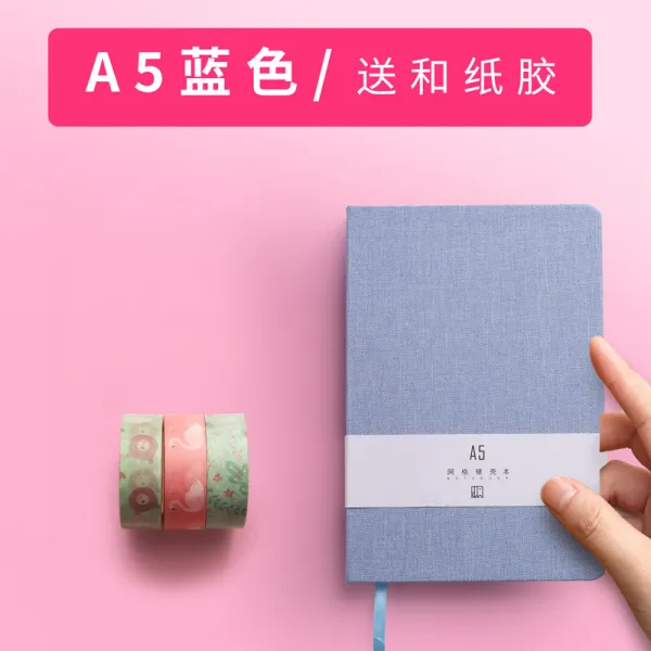 노트 손장부 장부 천 체크 내부페이지 모눈 선체크 본소 a5자재화 그림인쇄 약필화 두꺼운 큐트 여심 패브릭아트 일본스타일, T03-(A5더큰)블루/화친을 보내다 종이테이프