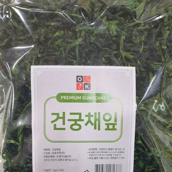 줄기상추나물건궁채잎 PX8+Y8Q 줄기상추나물 G62C81A, 선택했어요