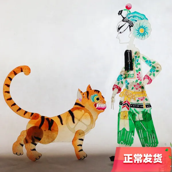 젤리마켓 그림자극 장면 소품 있음 조작 봉 캐릭터 서유기 시안 핸드메이드 Diy 외지인 본상품 M요함 누구 홑박자 그 다음이다 비고