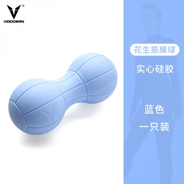 Dec.28 226번 비동근막 발 마사지 볼 근육 이완 경막구 발바닥 요가경막 땅콩볼 더블볼Z, 블 루 땅볼