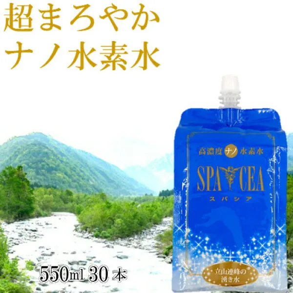 수소 탕 치 550 ml × 30 병 순수 하고 맛 있 는 선물케이스 알루미늄 파 넬 소프트 도산 복식 a 입산 연 봉 남 알프스, 1개, 0개