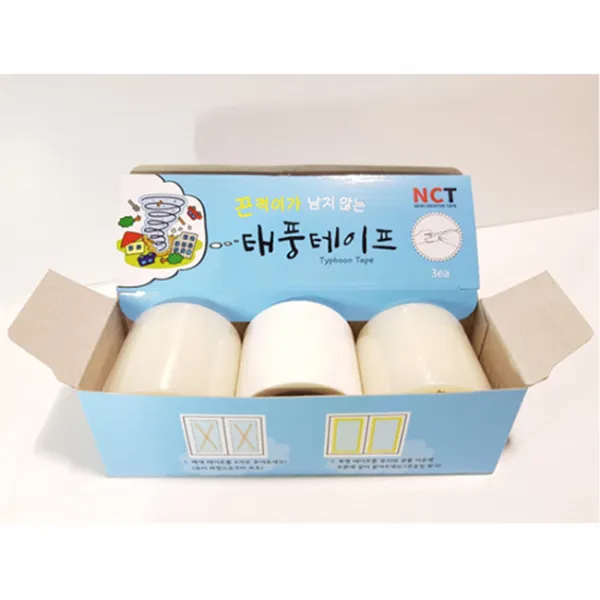 장마기획 태풍 테이프 텐트 천막 보수테이프 방풍 대비 틈새 차단