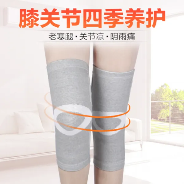 디슈는 무릎 관절염 하계절염 노인 류머티즘 노한다리 옅은 회색.(7052), A-01