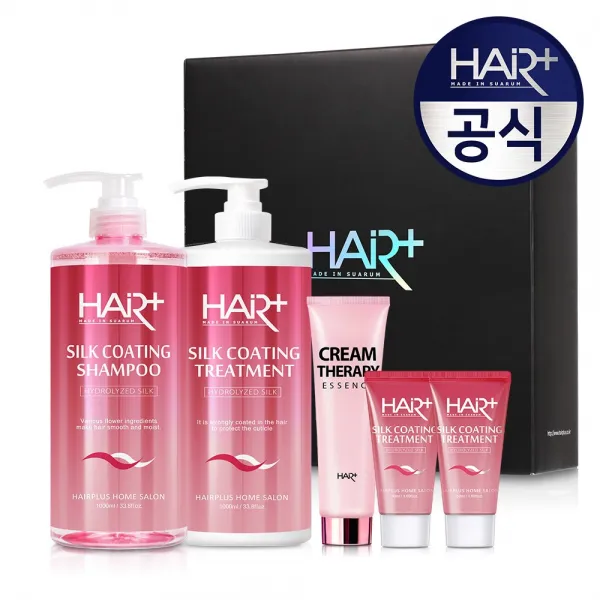 헤어플러스 실크 코팅 꽃물케어 선물세트 [실크 샴푸 1000ml+트리트먼트1000ml+트리트먼트 50ml 2개+크림테라피 145ml], 1세트