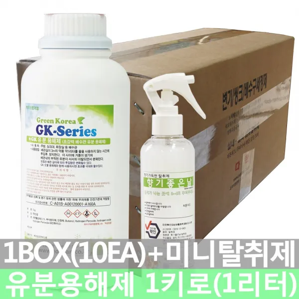 유분용해제 1키로x10ea 1박스 배관기름청소 씽크대막힘 오물용해제 배수관막힘 주방배관막힘 욕실배관막힘 하수구막힘 기름성오물 이물질 단일상품