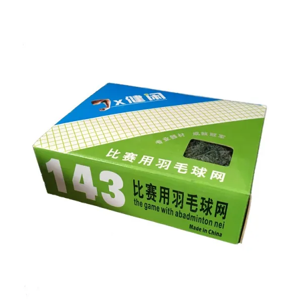 배드민턴네트 배드민턴망사 표준 경기 체육관 전용, T05-건한 143가방 변불 포함스테인레스 실크