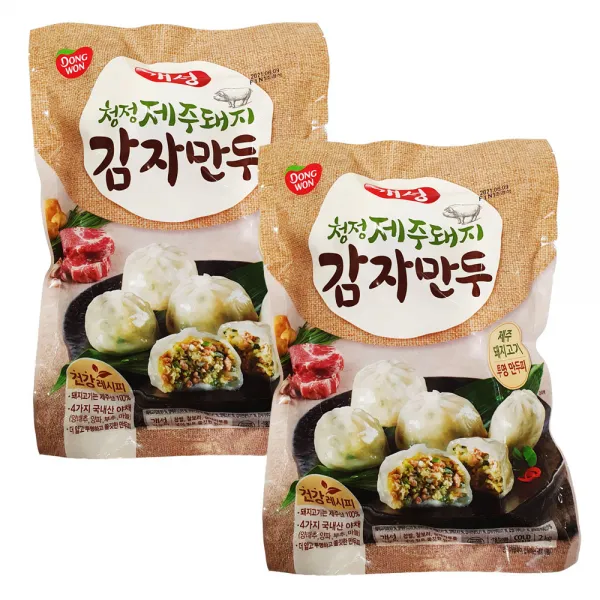 코스트코 개성 제주돼지 감자만두 2kgx2개 무료배송