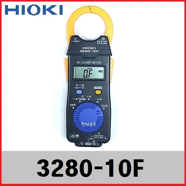 히오끼3280-10F 디지털클램프테스터기 후쿠메다/천사, 1개