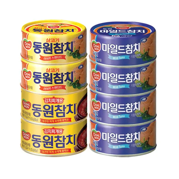 동원 살코기참치150gx2+김치찌개참치150gx2+마일드참치150gx4, 8개, 150g