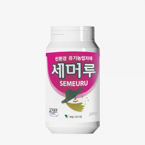 흙살림 병해관리 세머루 200g
