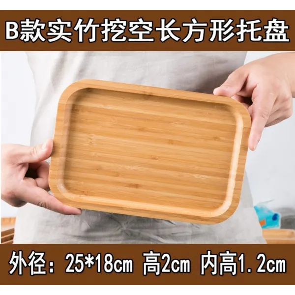 웅스토어 플레이팅 나무 우드 트레이 식기사무실 면반접시 나무접시심반식당 죽제목 받, 실죽은 한번의 성형으로 직접 공질을 파낸다.더