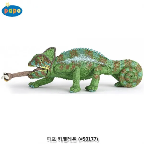 파포 어린이집 교구 카멜레온 동물피규어 아동선출 학습용