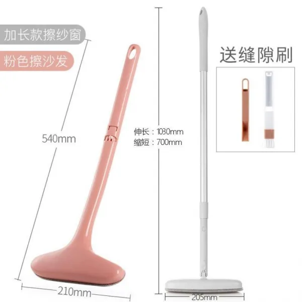 면함 뜯어빨다 닦기 사창솔 세탁 유리 가정용 손질 창문용방충망 긁다 그물을 치다 창호 청결기, M83 -핑크 _신축가능 솔질함 사창