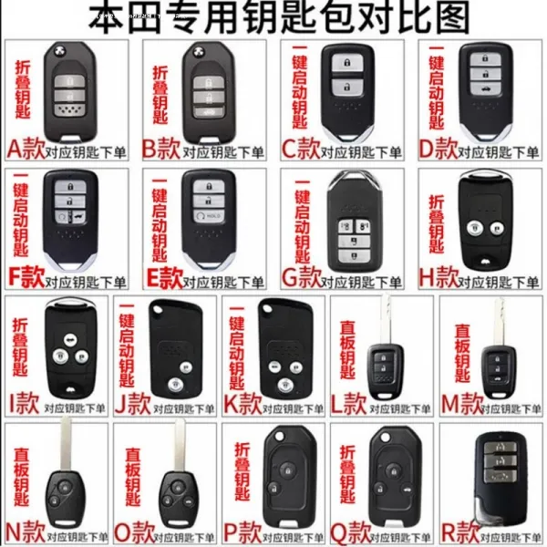 제이제이 적용 혼다 열렬로 늘어서다 바이크 Pcx 125 150 Hybrid Electric Ns110r 하나 가방 전문 치다 이 옵션 불