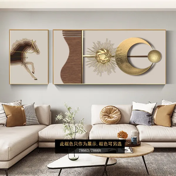 말그림 거실 연결 걸개 풍경화, 78663/78668 + 귀중하다