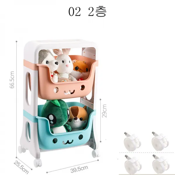뉴타임즈9 유아서랍장 수납장 정리함 수납 장난감 수납장 가정용 침실 리어대 침대머리 간식 선반 받침대 고정적 다층저장대 XT27 A10, 02 2층