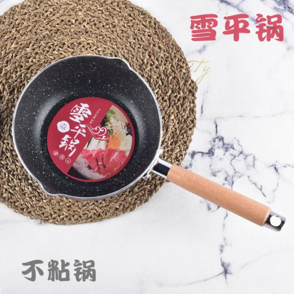 다미호야 편수냄비 라면 국수 삶기 플랫 숏 솥을 삶다 작은 국솥 밀크팬 인덕션 재료 20cm （내막을 다시 찾다 코팅팬 본상품