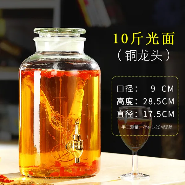 사이클영 술 담그기 유리병 광 입병 스크럽 2 밀폐탱크 빚기 항아리 351대 뚜껑 두툼가정 1 10근수도꼭지