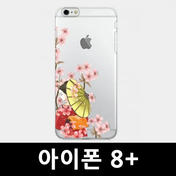 S&s몰 핸드폰케이스 아이폰8+_핸드폰케이스_사쿠라_투명젤리 얀케이스