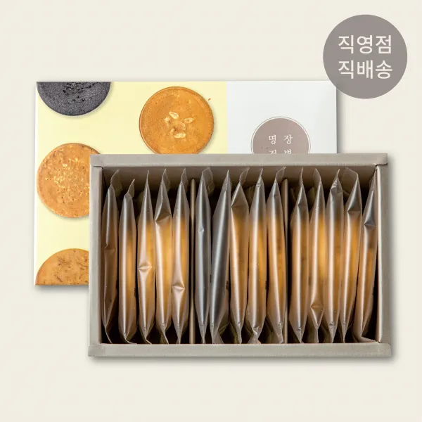 [이흥용과자점] 명장전병 종합 1호
