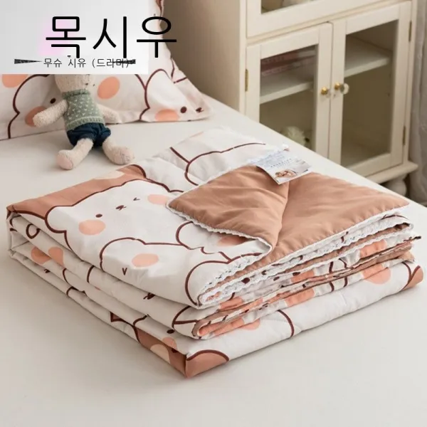목시우 가방 워싱 면 에어컨 이불 얇다 이인 여름 서늘하다 이불 여름 이불 어린이 기숙사 이불 심지 여자 침대용품 기계세탁 원기 가득하다 [피부 부드럽다 나체로 잘 어울린다], 바비곰 [피부가 부드러워 누드잠에 적합]