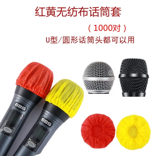 마이크주변기기 일회용 KTV전용 세트스펀지 직판 1000대해, T11-레드+황무 부직포(1000대해)