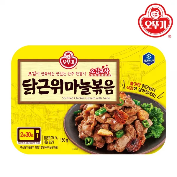 오뚜기 냉동 오감포차 닭근위마늘볶음 150g