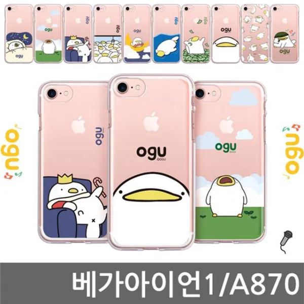 HA무배 베가아이언1 오구 ENJ 젤리케이스 A870 // 휴대폰 커플 캐릭터, 1개, 기본값, 상품선택+굿나잇