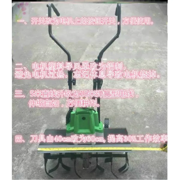 미니관리기 밭일구는 신형 텃밭 농촌용 소형차 경운기, T06-업그레이드타입 2500와트 본체+1바이스 60c