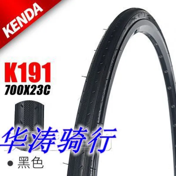 자전거타이어 KENDA건대 700C자전거 실내야외 FixieBike버스 700x23C자전거 타이어 K191타이어