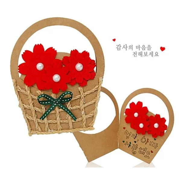 카네이션바구니카드꾸미기개