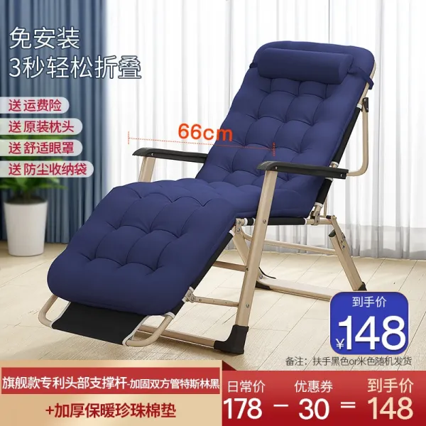 릴렉스체어 접는 데크 의자 점심 휴식 낮잠 의자 사무실 등받이 침대 의자 발코니 휴대용 비치 의자 Flagship 특허 헤드 서포트 강화 양면 튜브 테슬 린 블랙 + 펄 코튼 패드