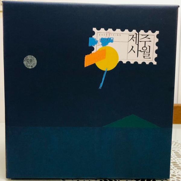 제주사월 봄봄한라봉과즐 한과, 25g, 50개
