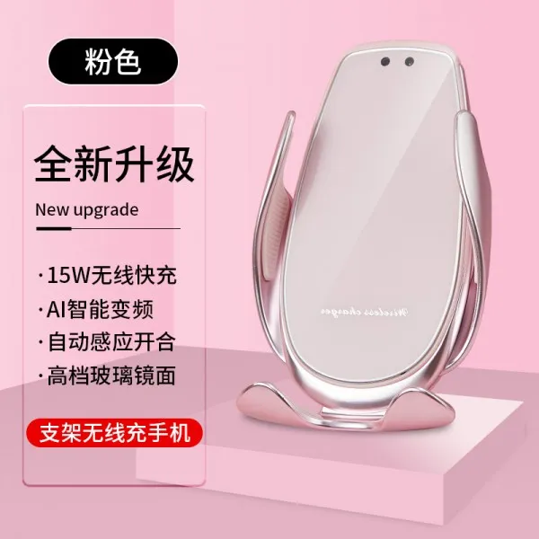 차량용 무선충전 거치대 멕세이프 고충 충잘 125299 무선충전 거치대 옵션01