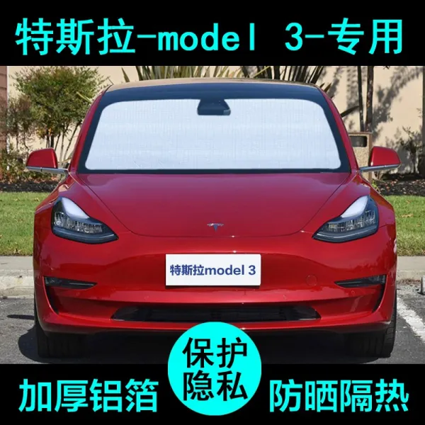 테슬라 모델 3 차박 캠핑 필수 사생활보호 프라이버시 키트 햇빛가리개 선쉐이드, 모델 3 전후좌우 풀 세트 (글래스루프 제외)
