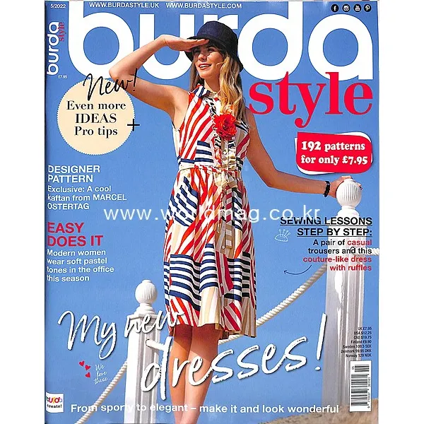 당일발송 Burda Style Uk 2022년5월호 (부르다 스타일 블라우스 원피스 패턴) Uk2022년5월호