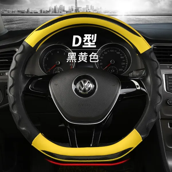 판도 핸들커버 미쓰비시 익신 블루 서우 덕 강현 X창 군각파제로 막힘이 없다 리얼가죽 사계절, 블랙 엘로우 -D형