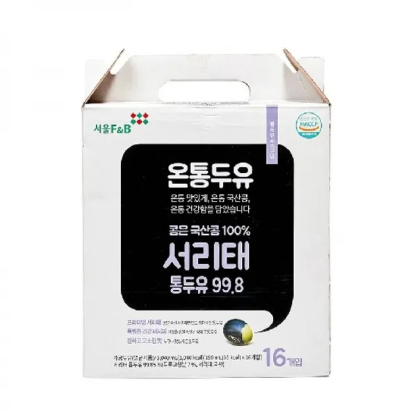 [온통두유] 서리태 통두유 99.8 190ml*80팩, 단일옵션